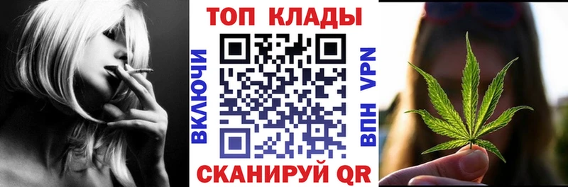 Купить наркотики сайты Черепаново Галлюциногенные грибы  А ПВП  ГАШИШ  Кокаин 