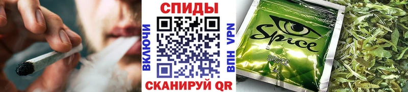 БУТИРАТ BDO  Черепаново 