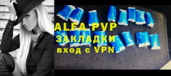 твердый Алзамай
