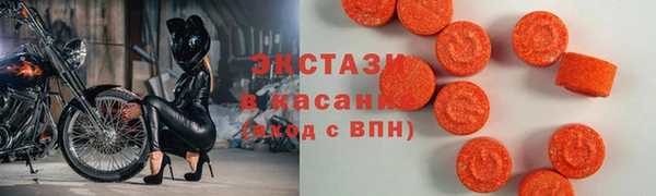 твердый Алзамай