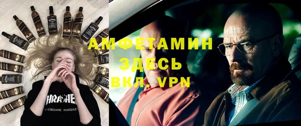 ешки Алексеевка