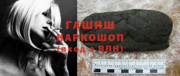 твердый Алзамай