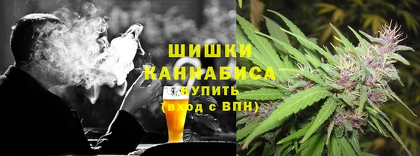 наркотики Абаза