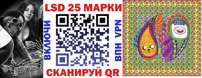 Марки NBOMe 1500мкг  дарнет шоп  omg маркетплейс  Черепаново 