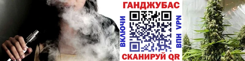 Бошки Шишки семена  Черепаново 
